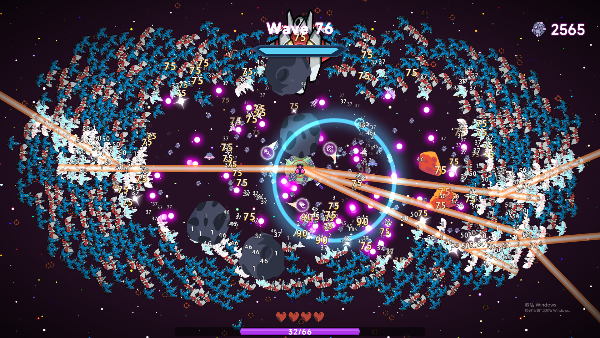 Swarm Survivor: Endless Siege screenshot #11