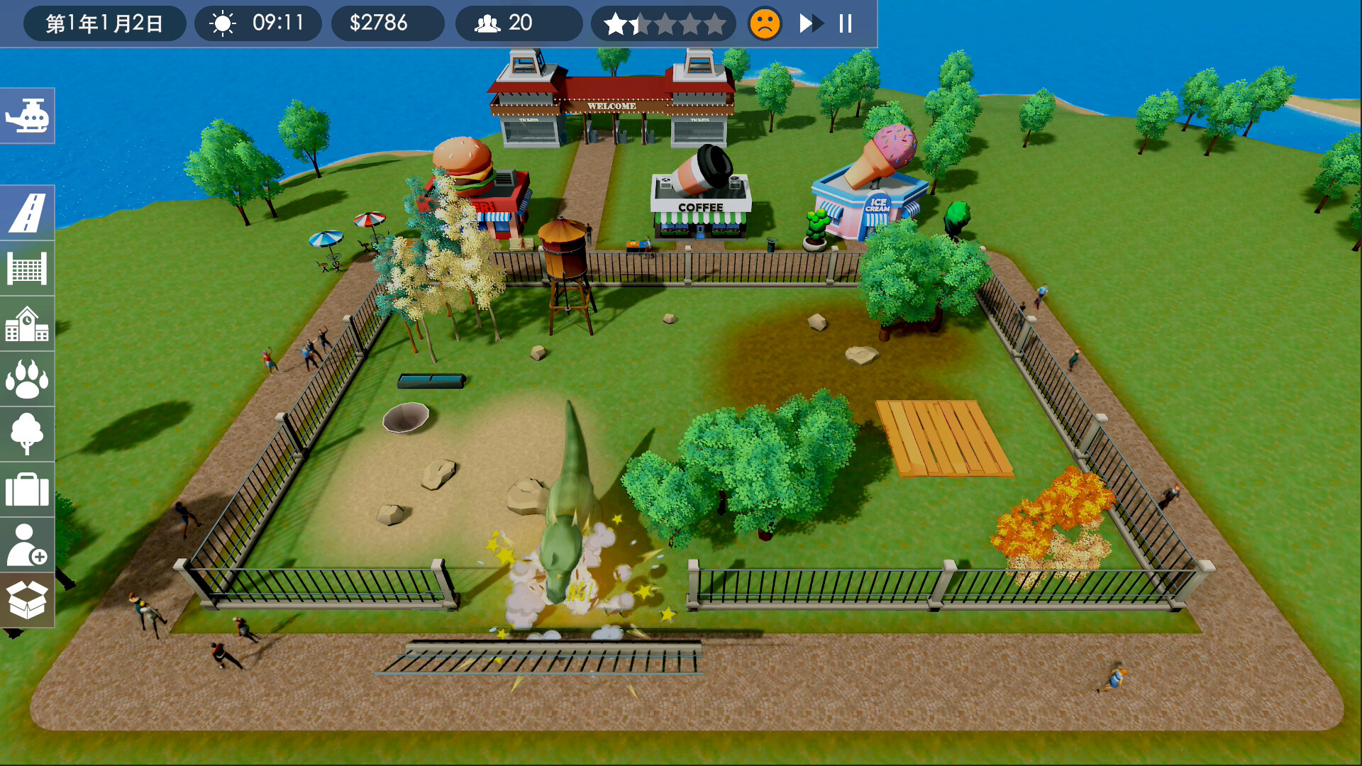 Dino Park Manager screenshot #5