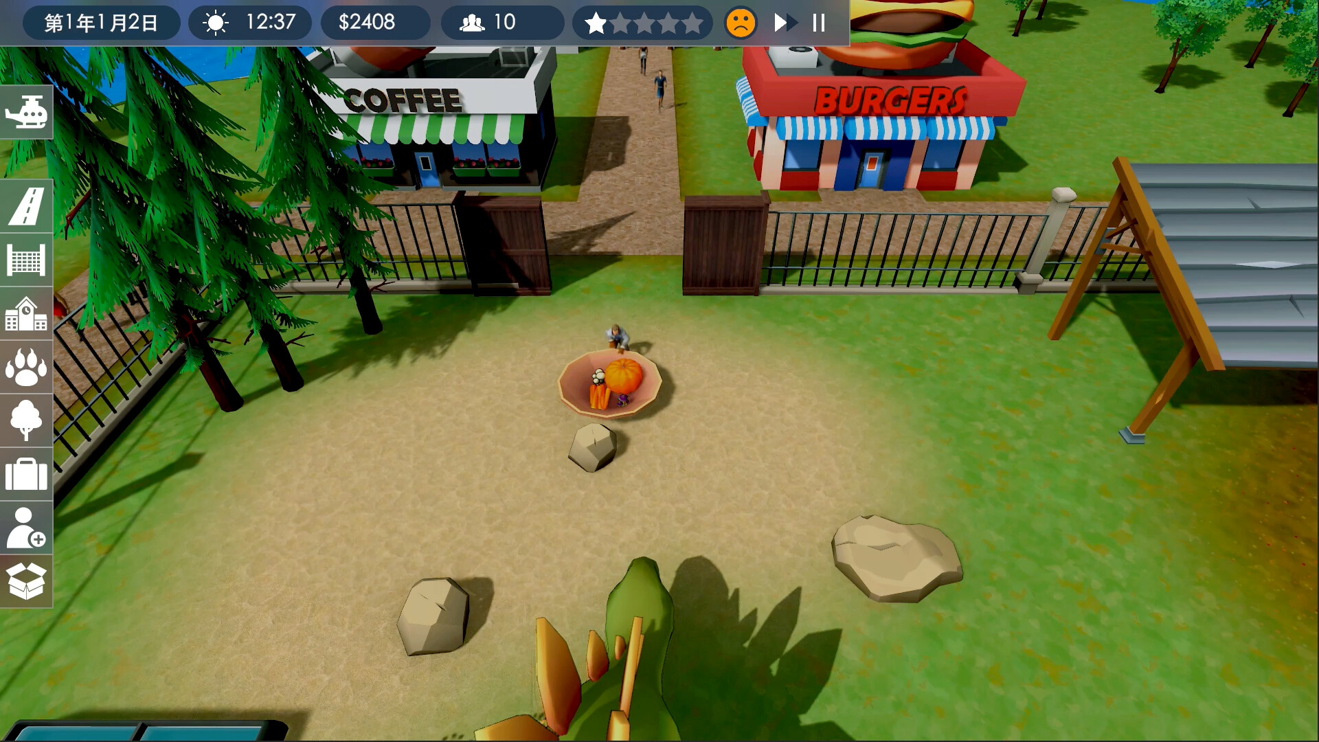 Dino Park Manager screenshot #3