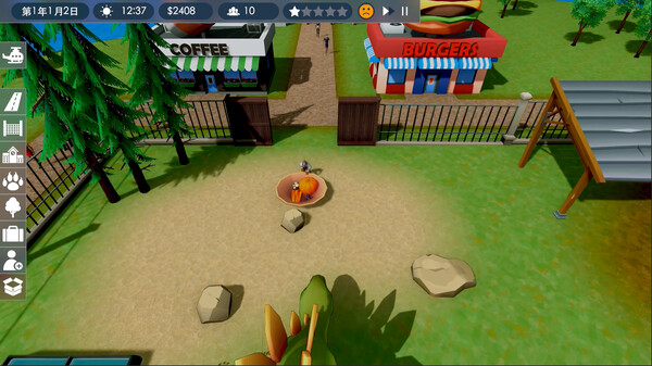 Dino Park Manager screenshot 3