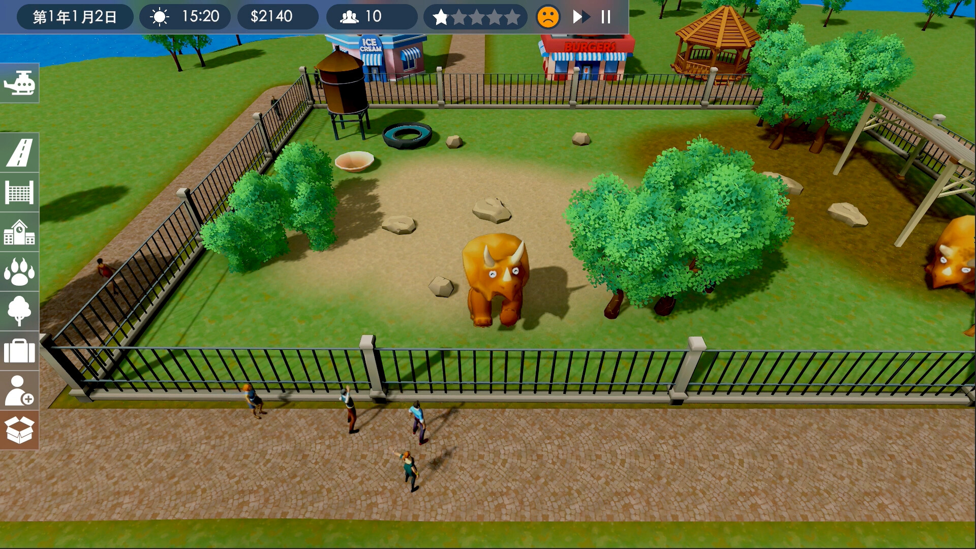 Dino Park Manager screenshot #8