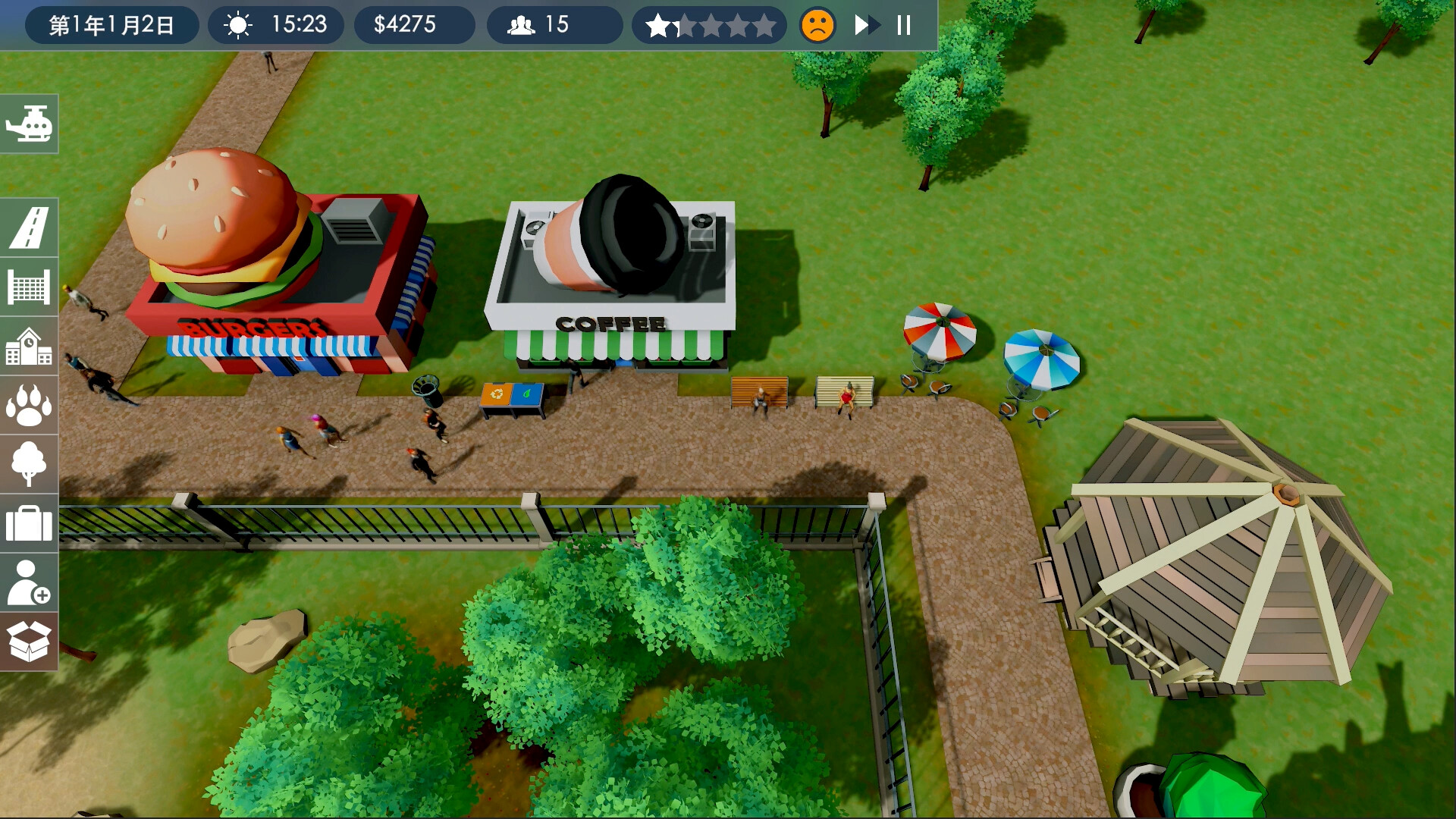 Dino Park Manager screenshot #7