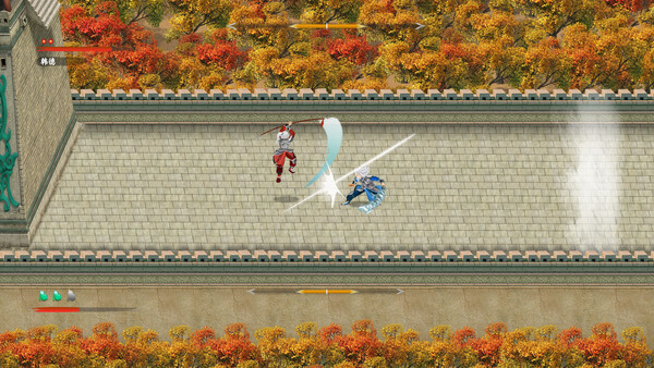 SanGuo Memories: the Final-Han Souls screenshot 2
