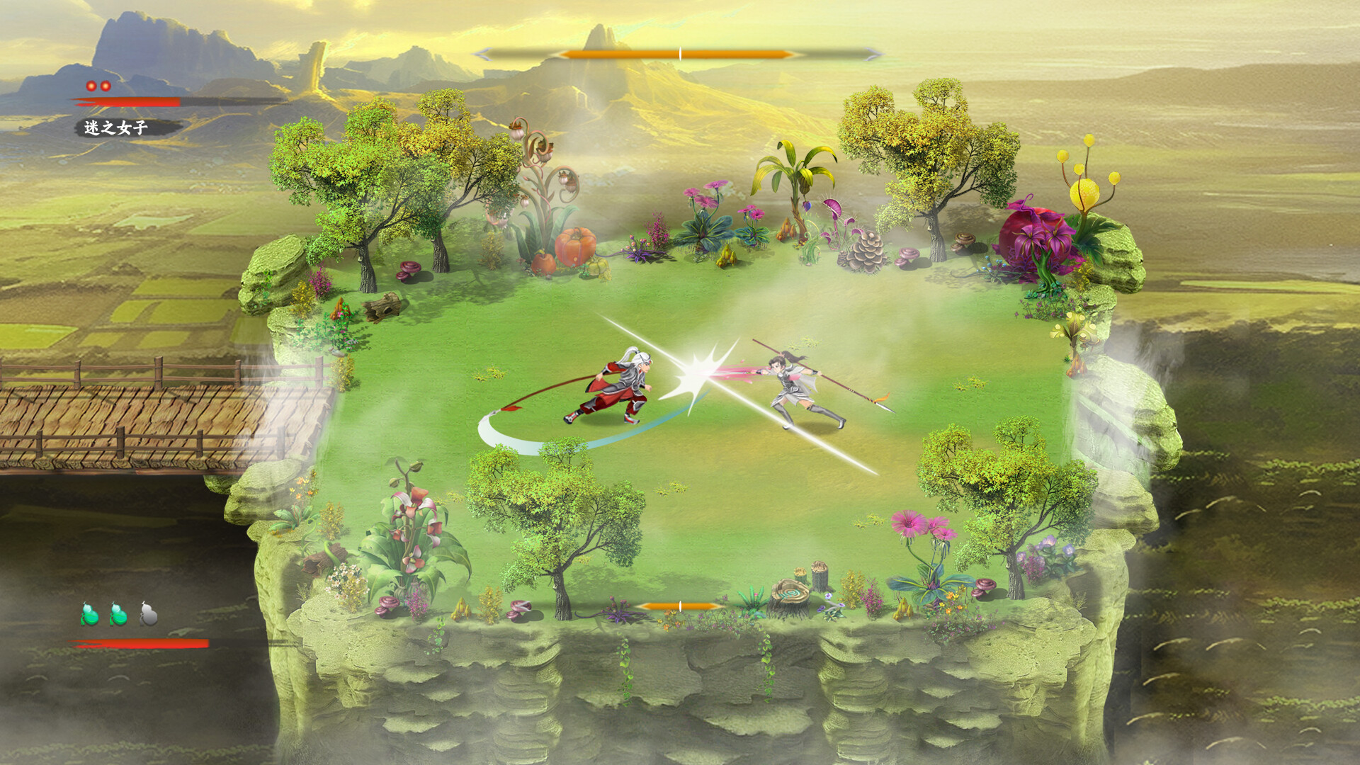 SanGuo Memories: the Final-Han Souls screenshot #6