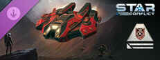 Star Conflict - Tales of the ancients. Phase one Small Capsule Image