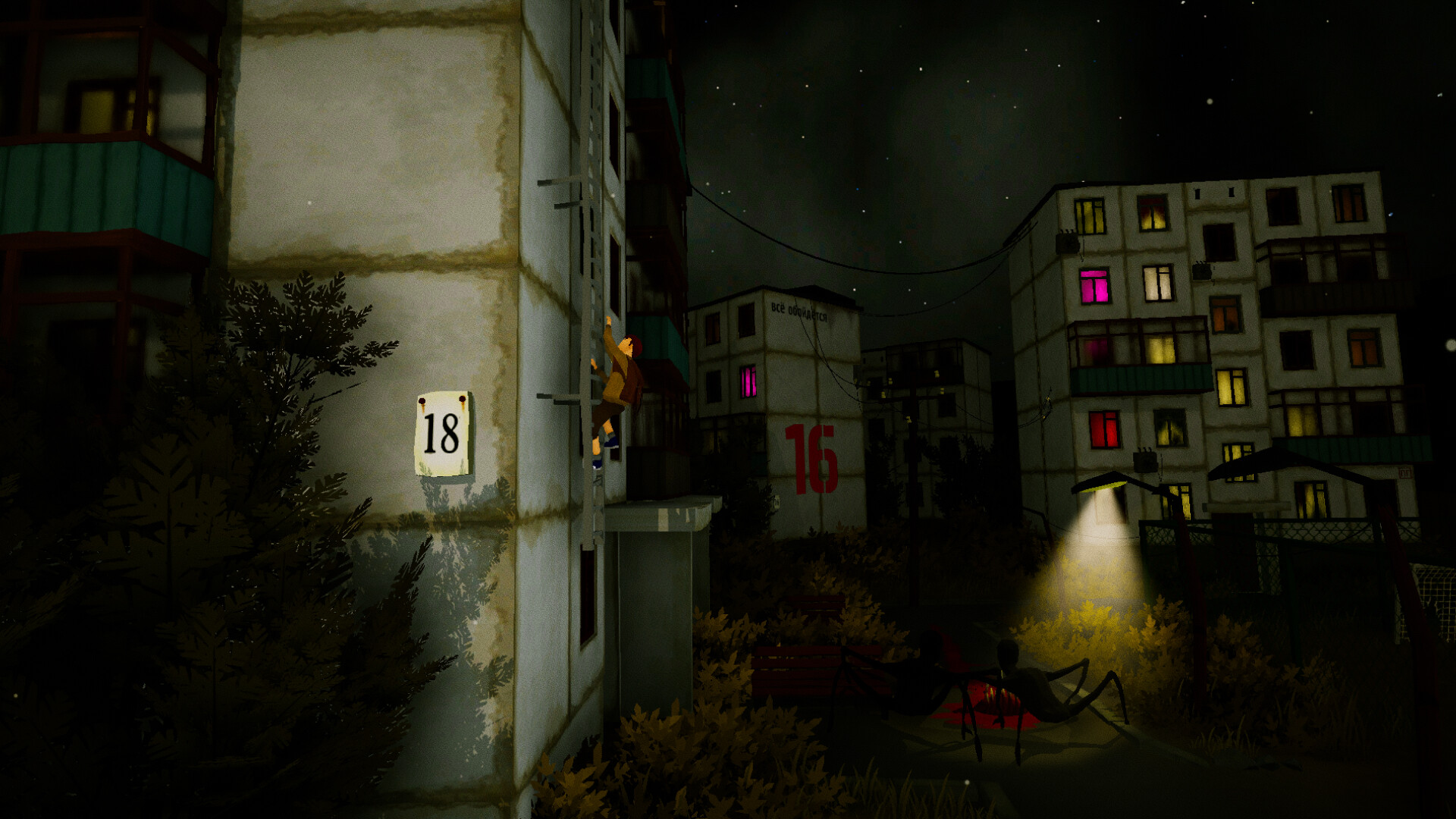 Hunger Lane screenshot #2