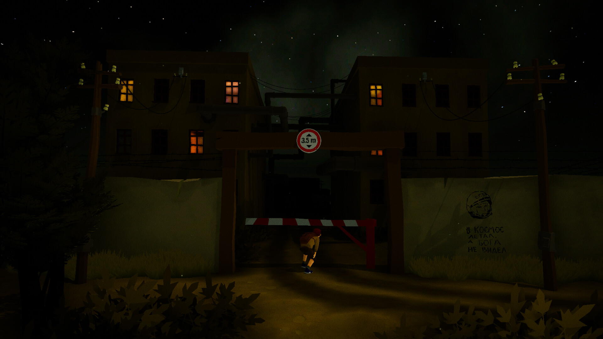 Hunger Lane screenshot #6
