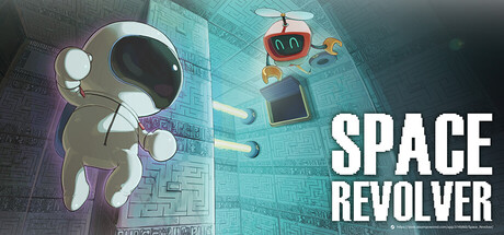 Space Revolver