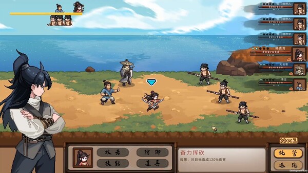 Safeguard Saga
