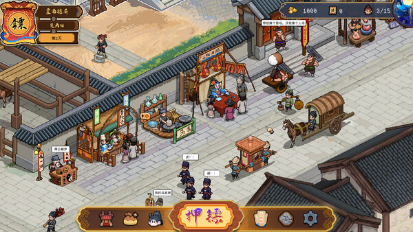 Safeguard Saga screenshot 3