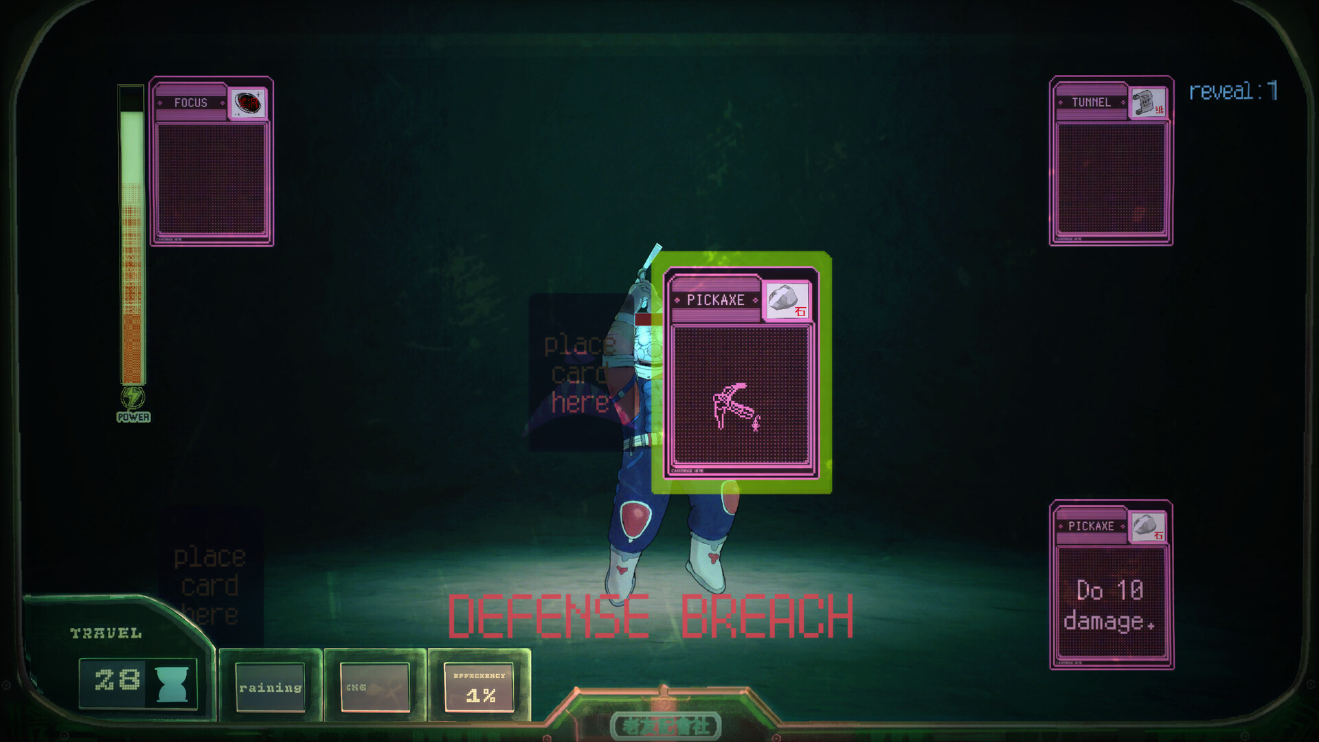 Apothecary of City X screenshot #9