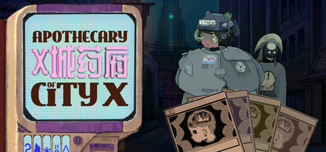 Apothecary of City X