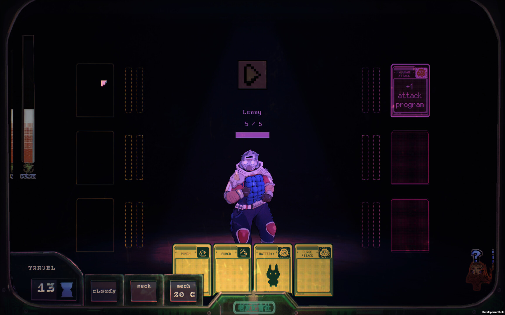 Apothecary of City X screenshot #2