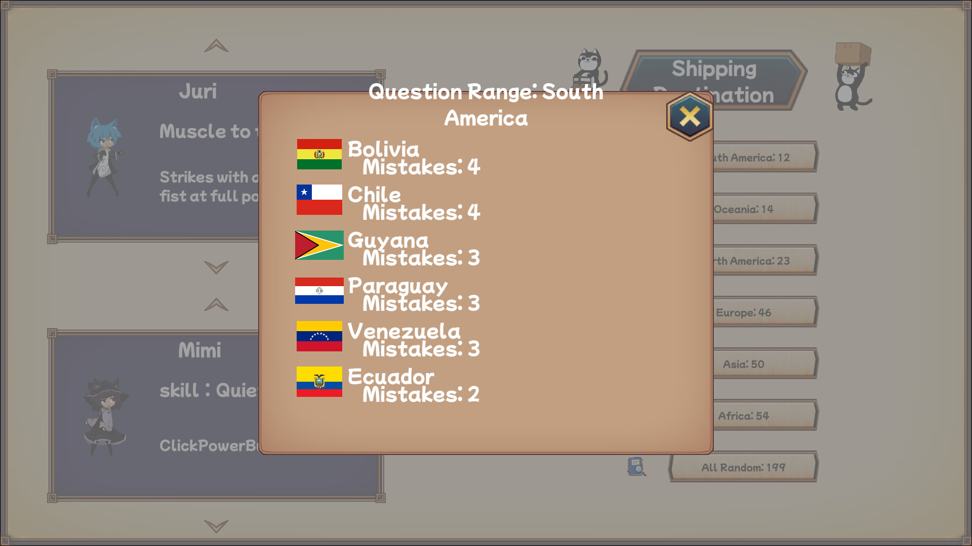 KatsuobushiClicker screenshot #4
