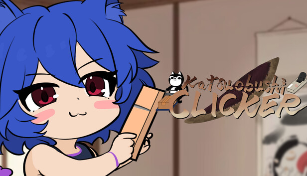 KatsuobushiClicker