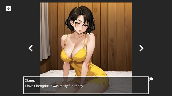 Скриншот из A Sexy Tour With Xiang