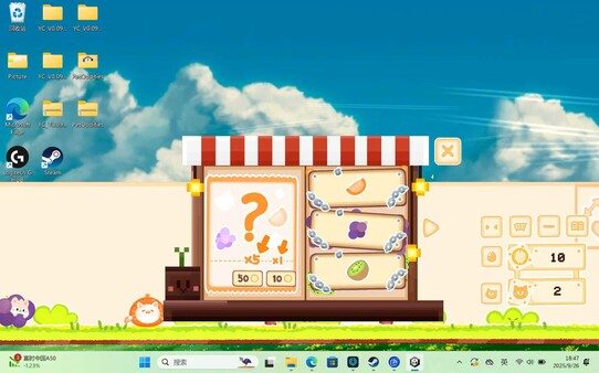 Pet Oddities: Desktop Shelter screenshot 5
