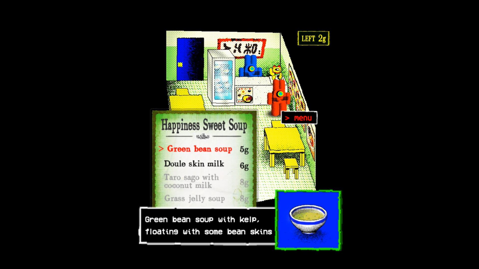 SZ2000 screenshot #2