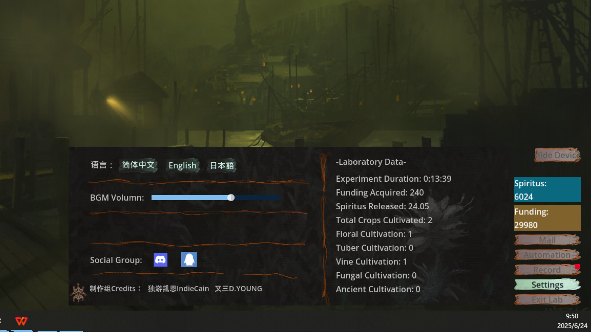 #1. Herba Project : Desktop Lab (Steam) От: IndieCain