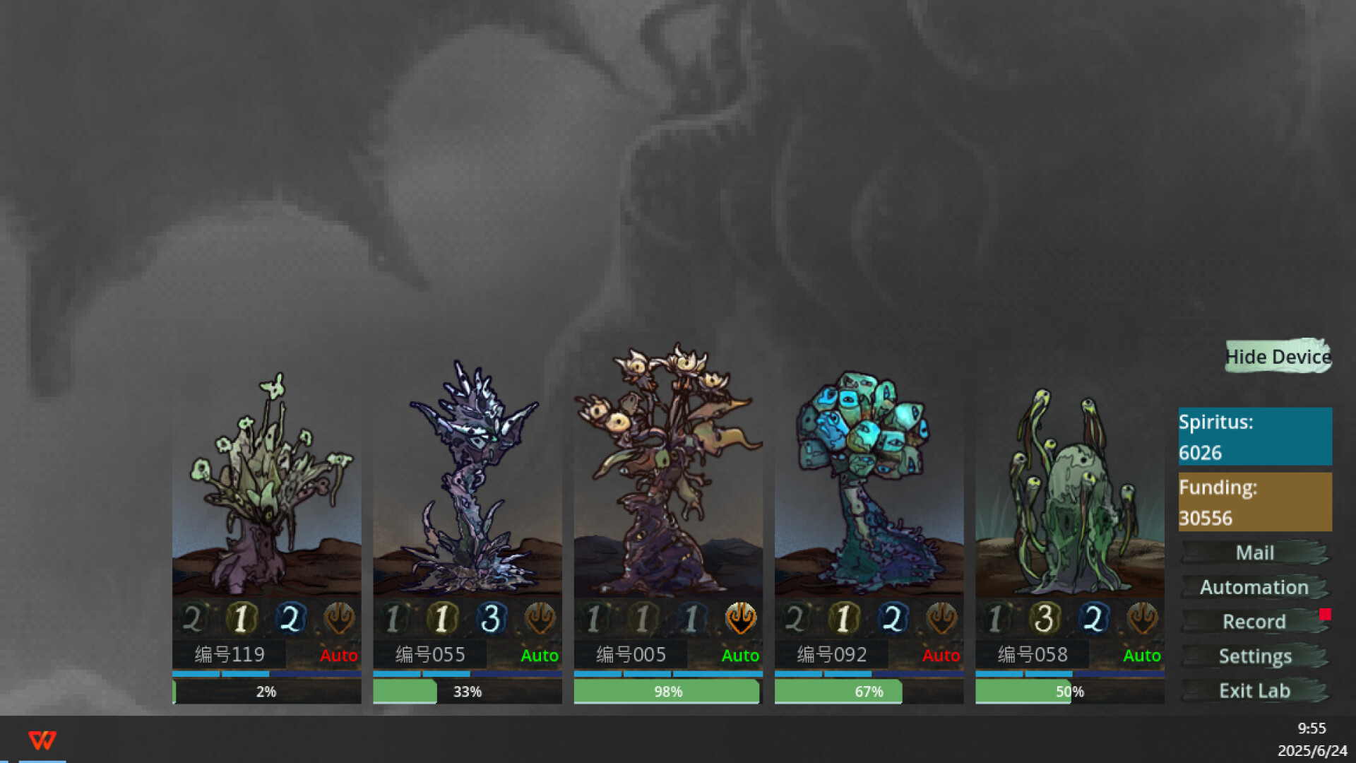 Herba Project : Desktop Lab screenshot #6