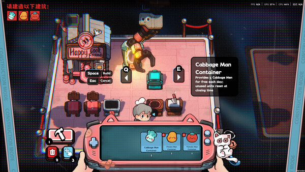 Happy cook friends screenshot 3