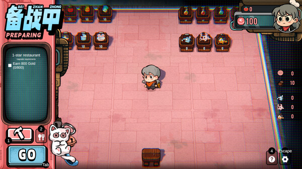 温腥厨房 Happy cook friends screenshot 2