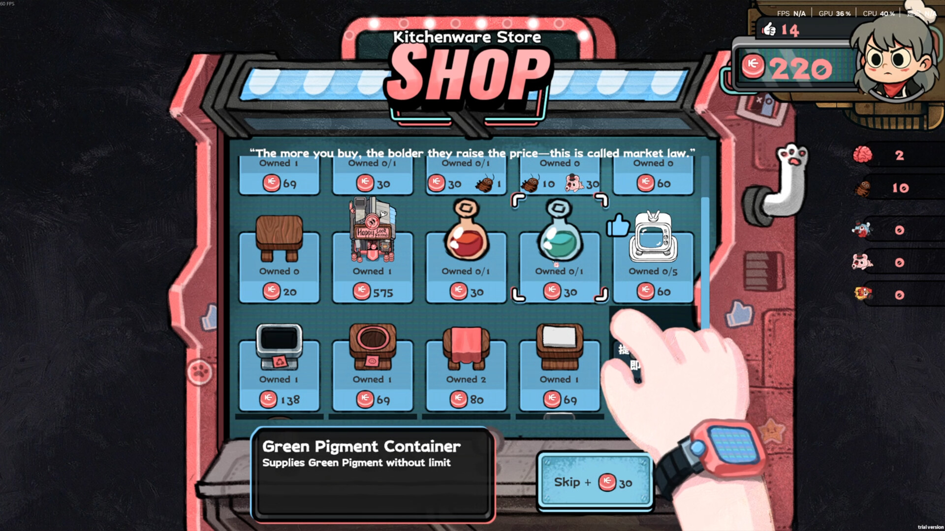 Happy cook friends screenshot #2