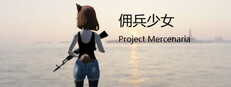 Project Mercenaria