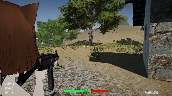 Project Mercenaria screenshot 5