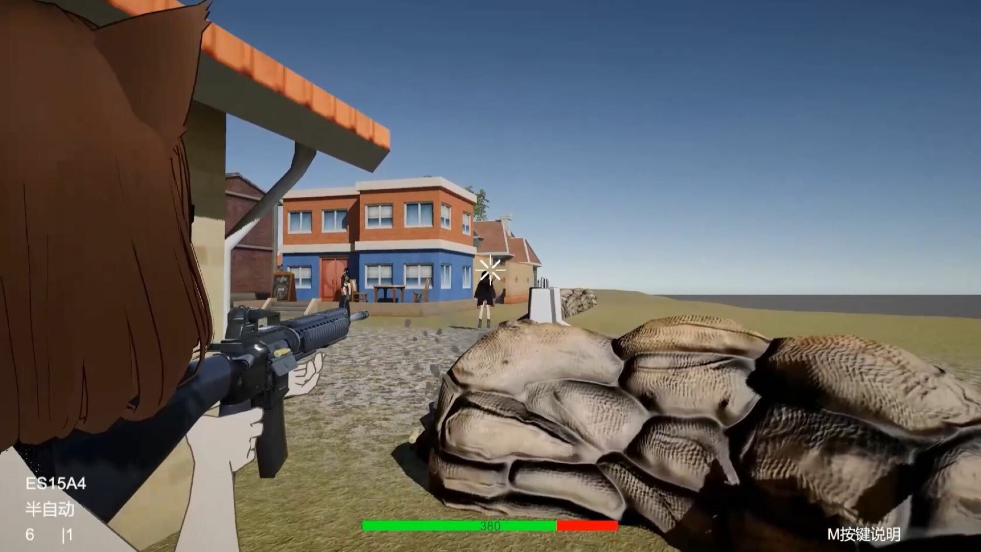 Project Mercenaria screenshot #5