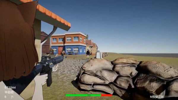 Project Mercenaria game for Linux 1