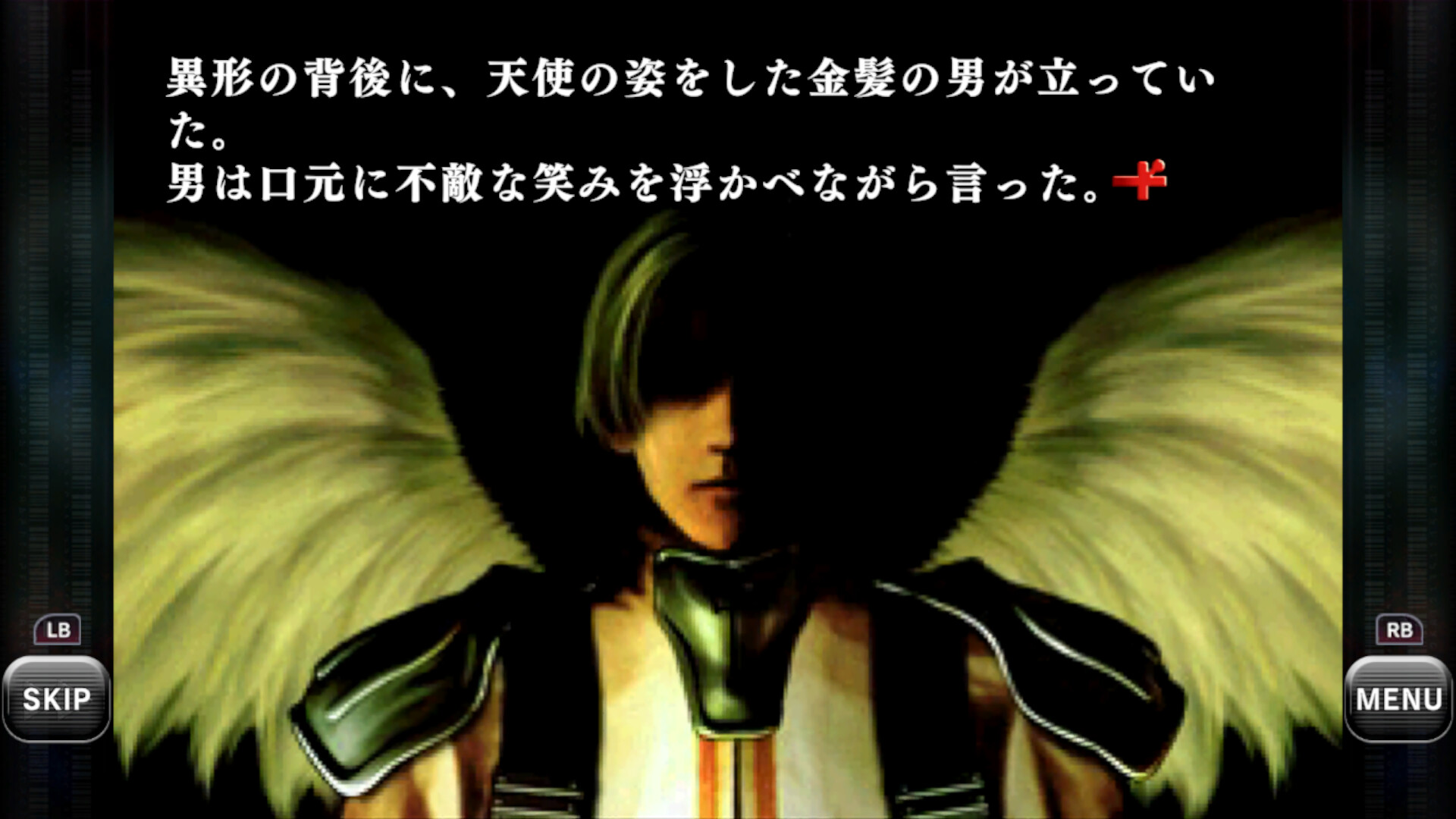 BAROQUE SYNDROME screenshot #6