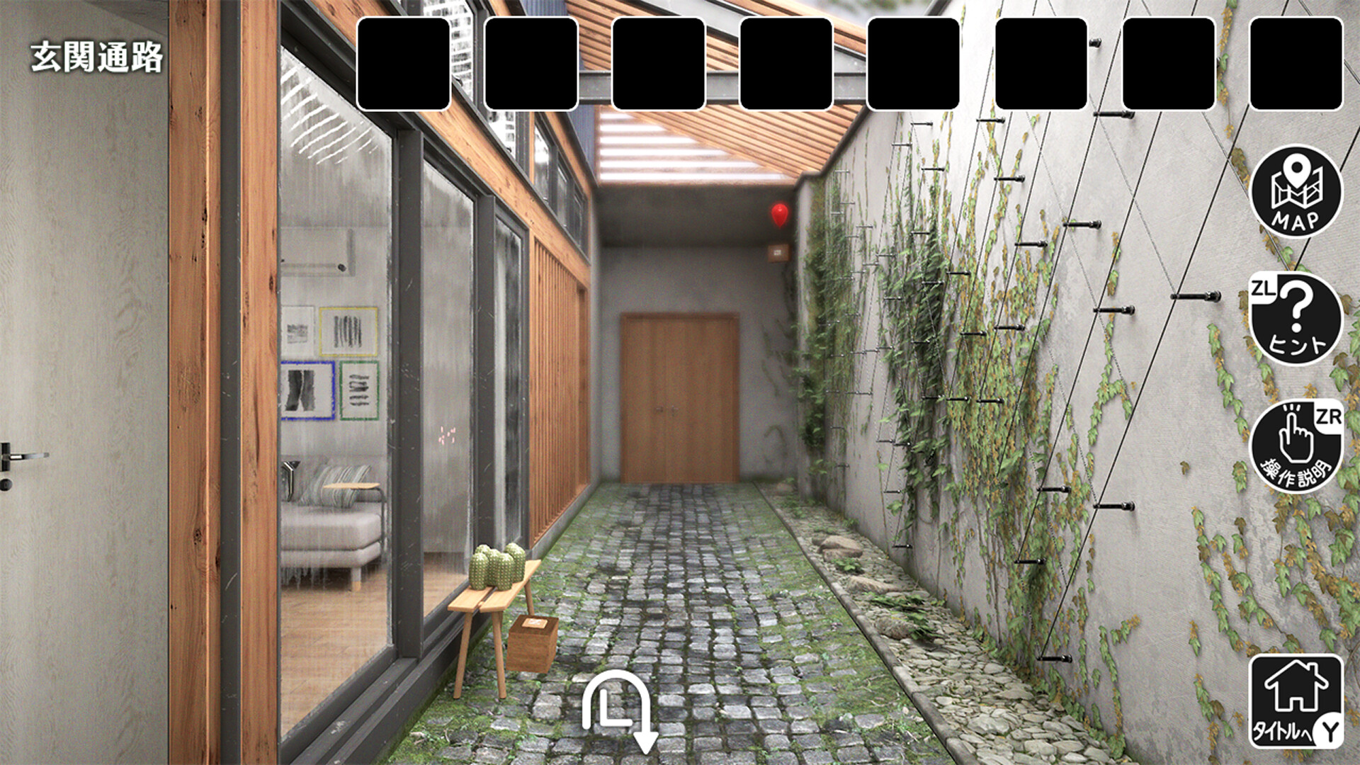 雨の降る家からの脱出 Featured Screenshot #1