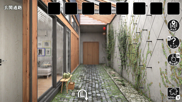 雨の降る家からの脱出 screenshot 1