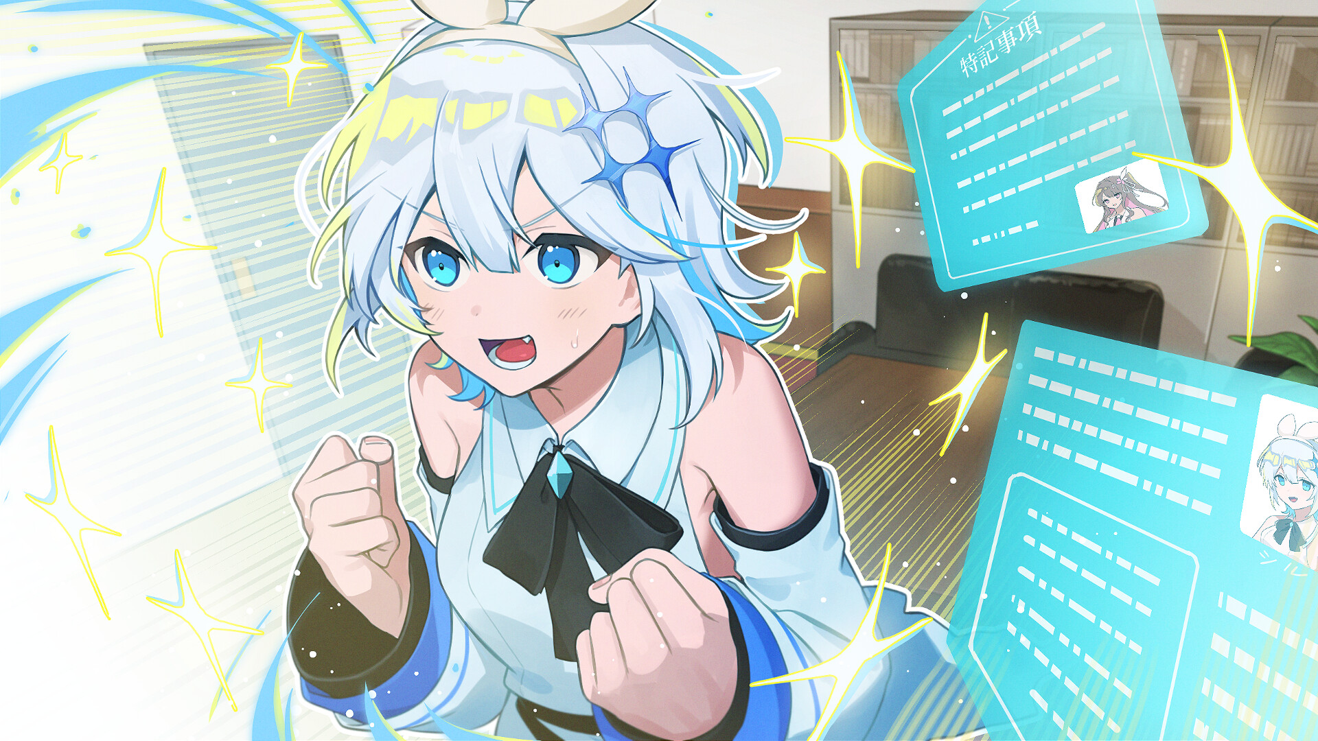 Syr and The Stars' Revival screenshot #6