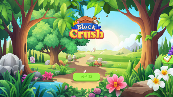 Скриншот из Block Crush