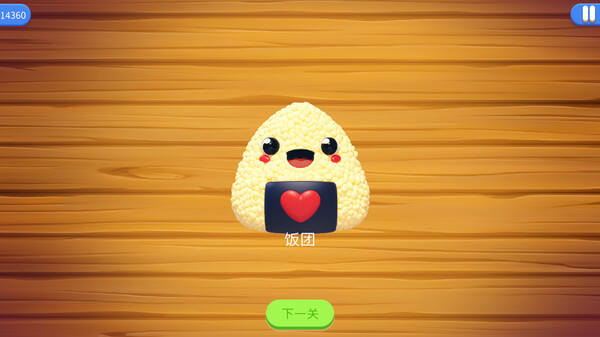 Скриншот из Block Crush