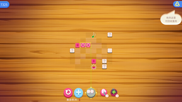 Скриншот из Block Crush