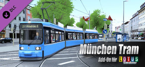LOTUS-Simulator: München Tram