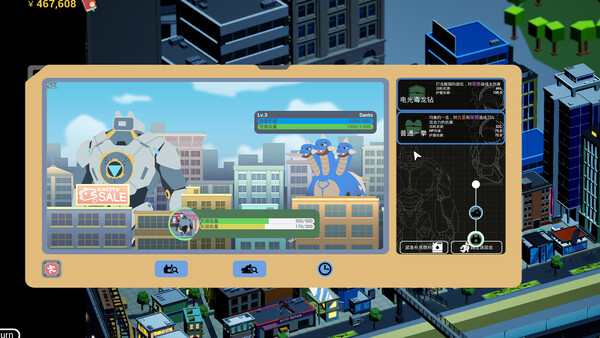 Kaiju Cracking Corporation Demo