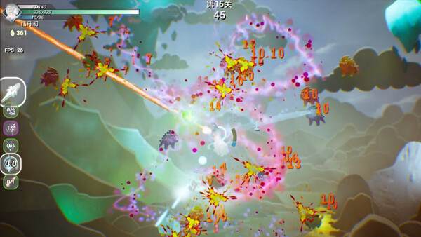 Screenshot of 纸境小仙途