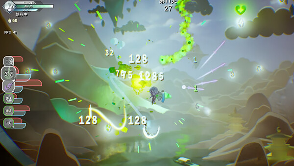 Screenshot of 纸境小仙途