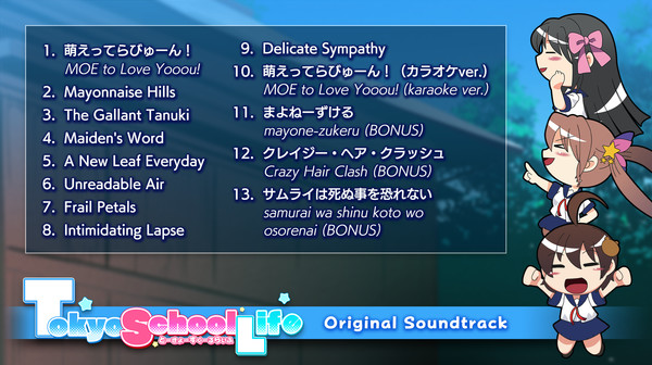 Tokyo School Life - Original Soundtrack