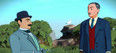 Screenshot #10