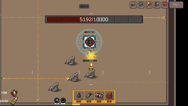 The Awakened Avenger screenshot 2