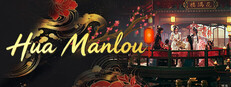 Hua Manlou cover