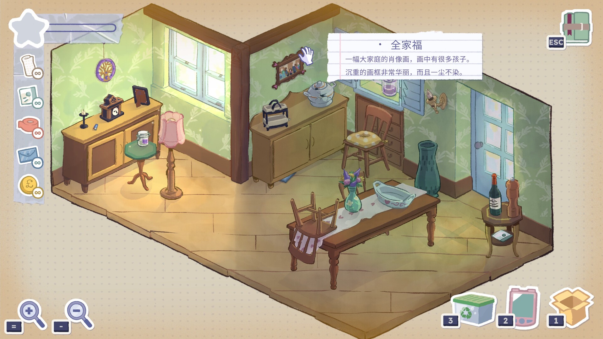 《一个有故事的生活:塔比莎(A Storied Life: Tabitha)》|Build 22944603|中文|免安装硬盘版 《一个有故事的生活:塔比莎(A Storied Life: Tabitha)》|Build 22944603|中文|免安装硬盘版