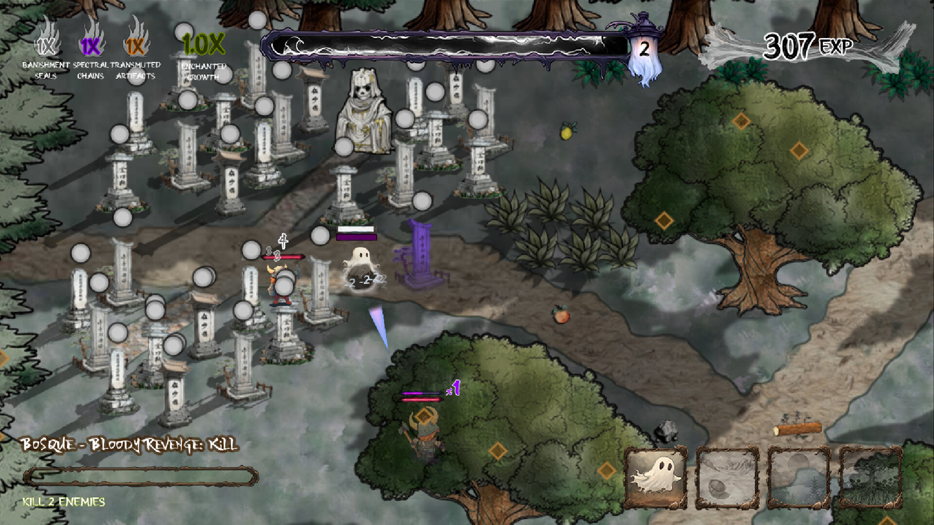 YOIN: The shadow of dawn screenshot #1