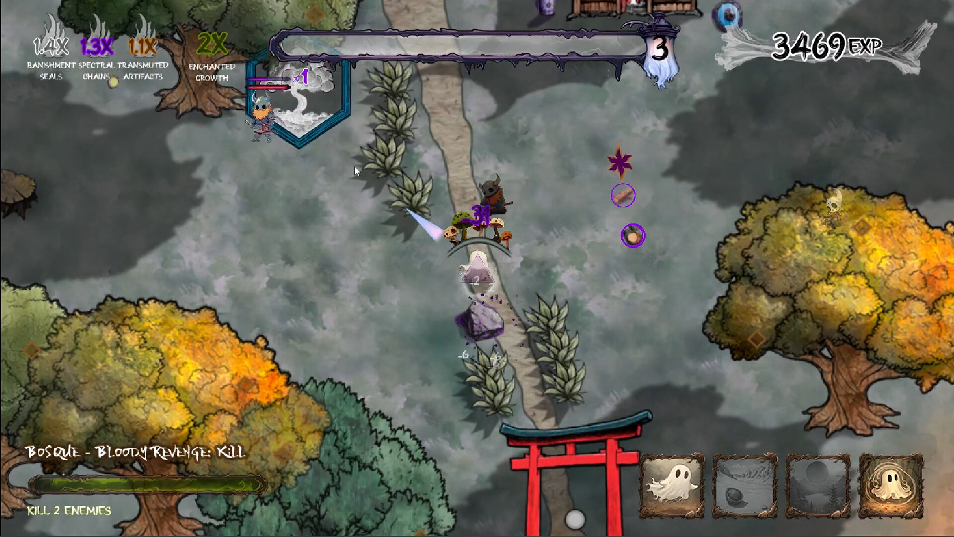 YOIN: The shadow of dawn screenshot #6