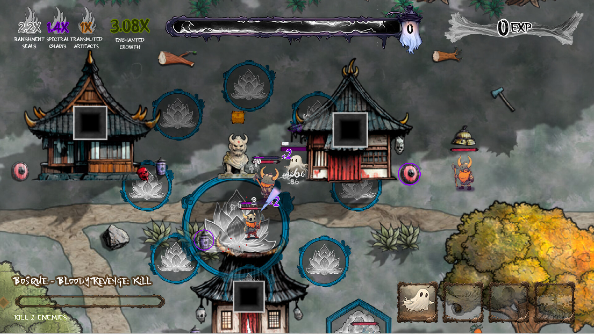 YOIN: The shadow of dawn screenshot #5